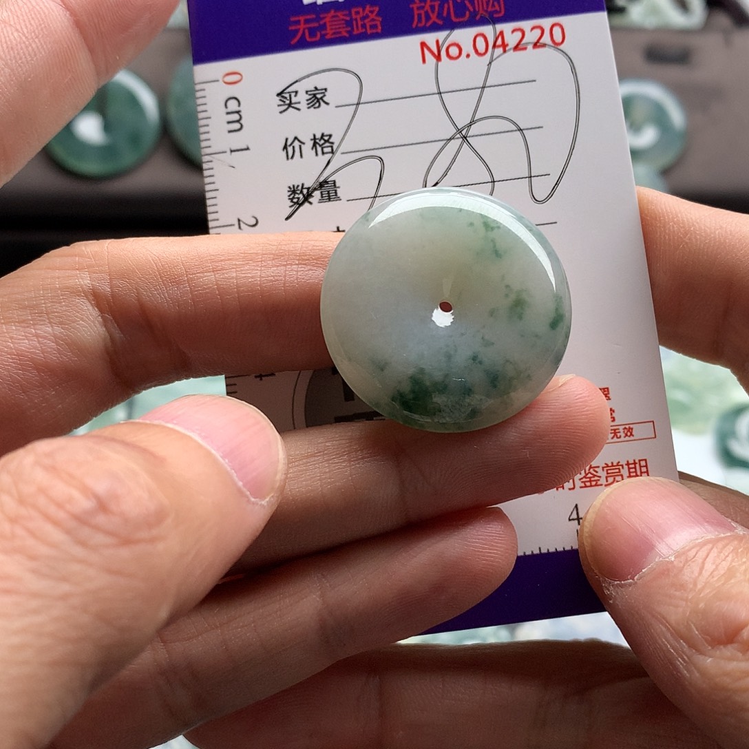 翡翠未镶嵌颈饰吊坠