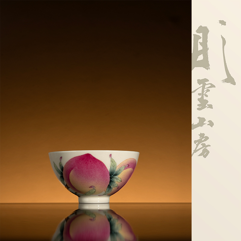 雅圣粉彩主人杯鸡心杯景德镇陶瓷手工手绘茶具口径8高4.2容量100