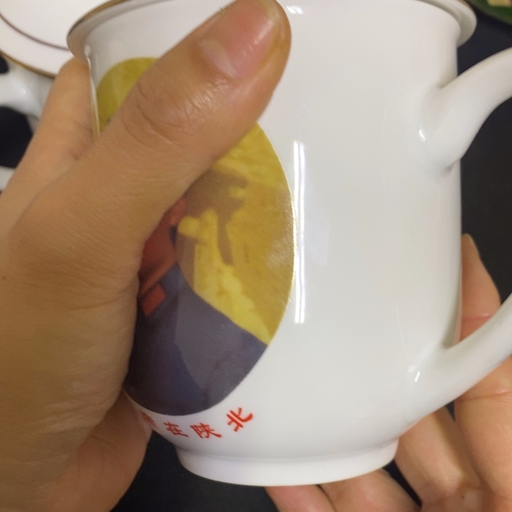 景德镇陶瓷研究所