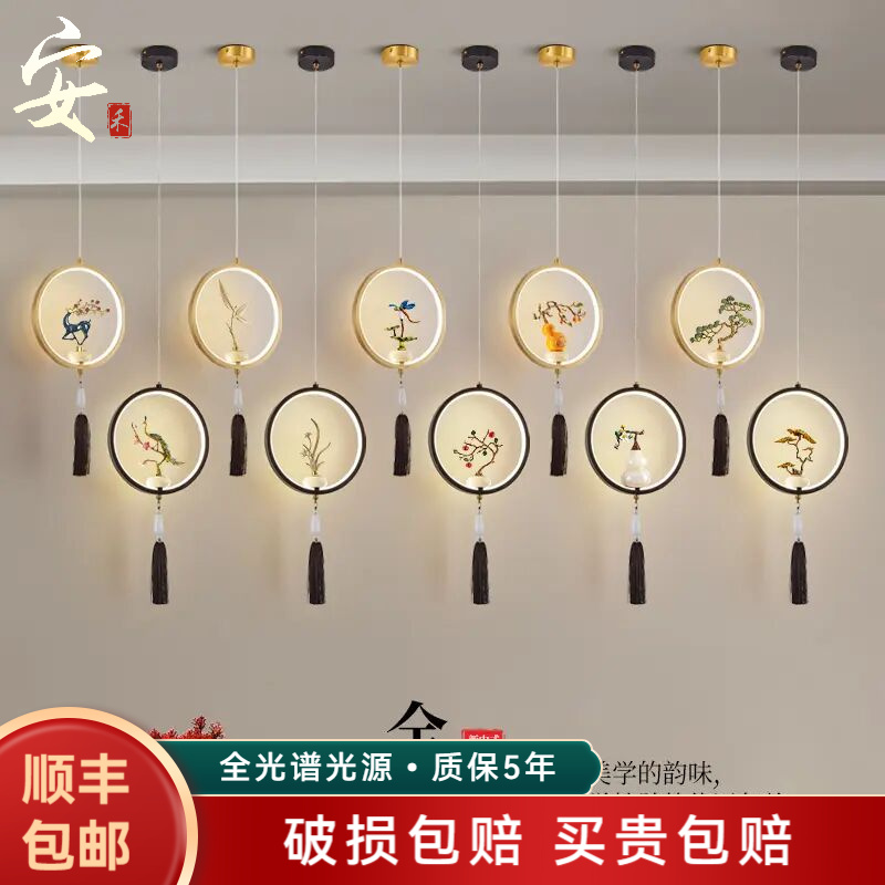 新中式床头小吊灯全铜卧室灯简约中国风餐厅灯吧台灯楼梯间灯具