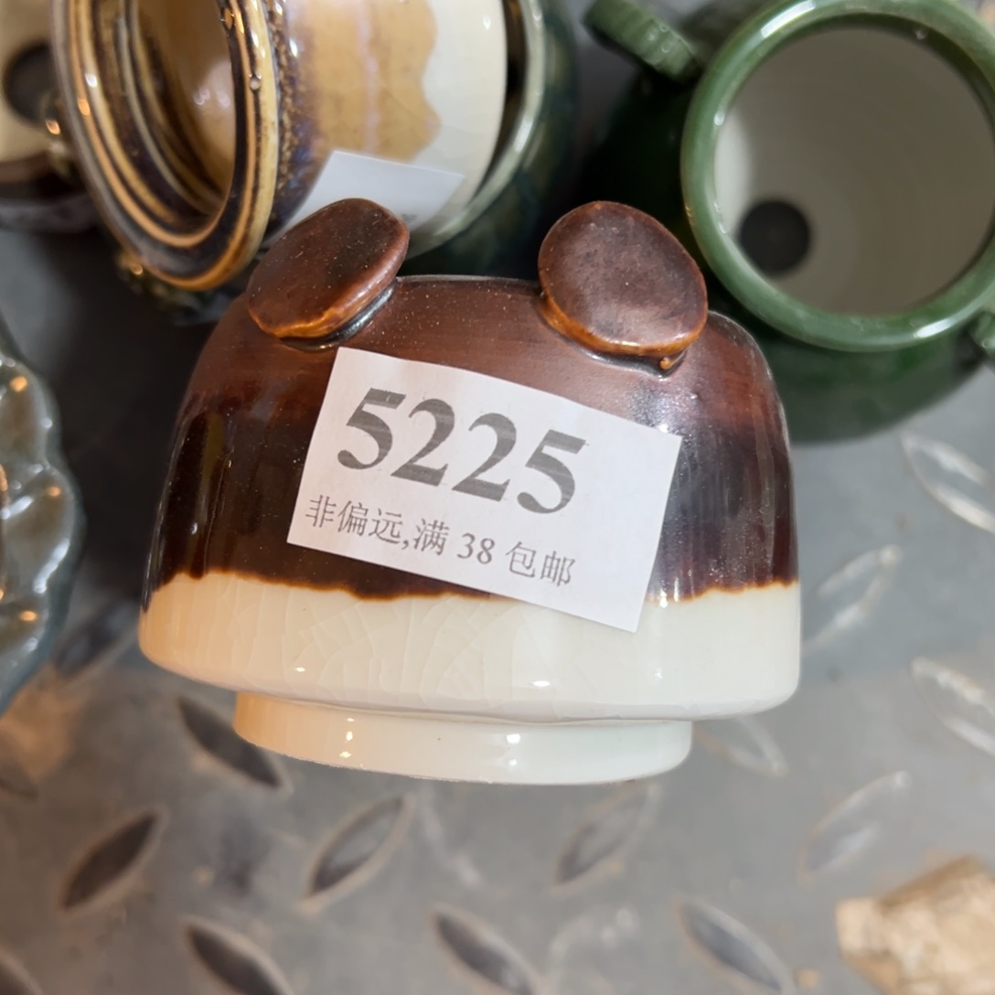 景德镇……景德镇……