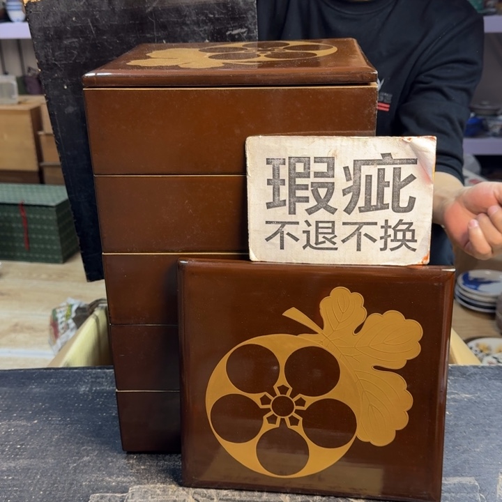 瓷片哈哈哈哈哈哈哈哈哈哈