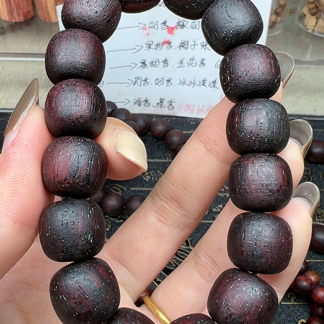 藤类降真香1314老型红油麻丝