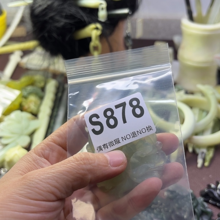 蛇纹石玉发饰合金爱****瓜