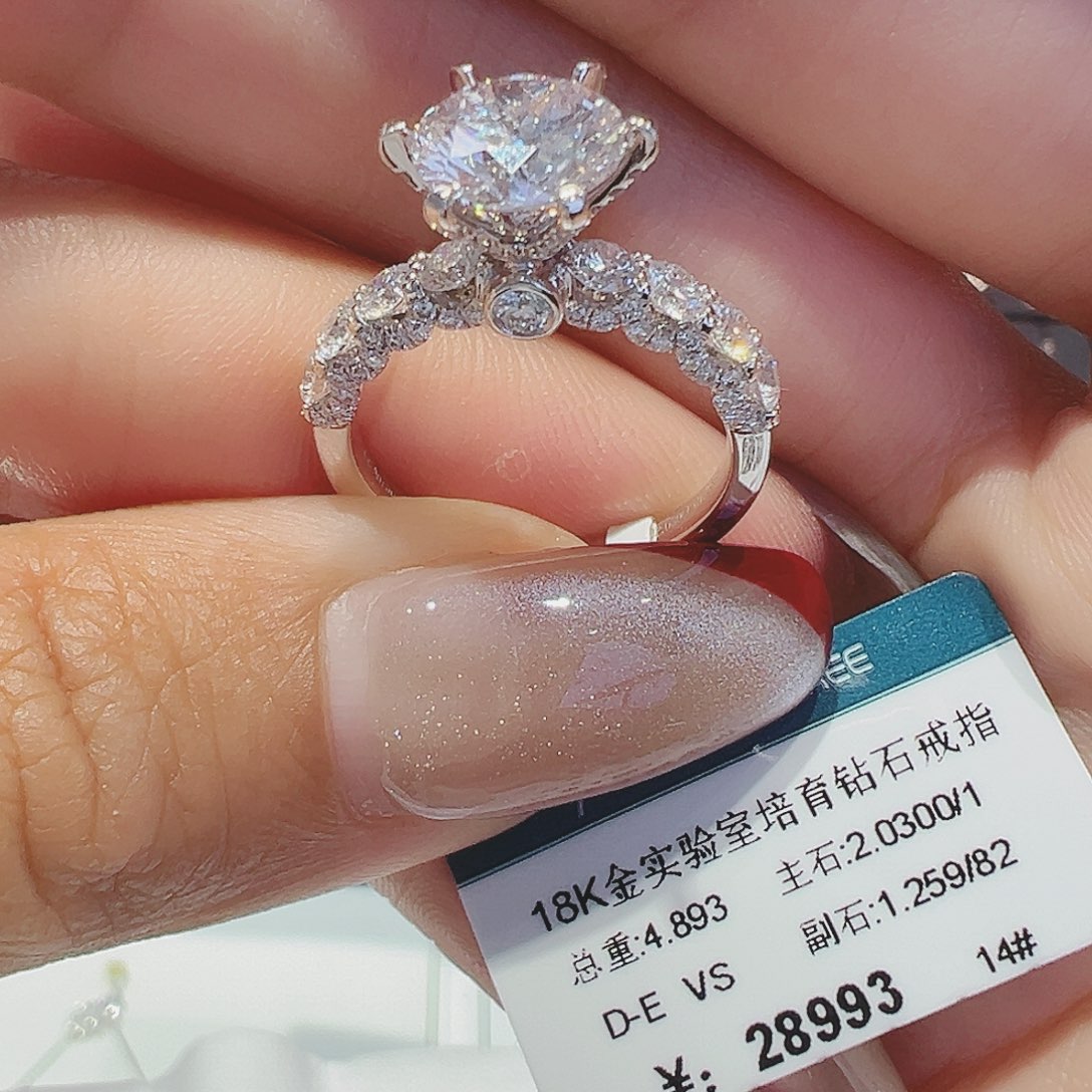 实验室培育钻石18K金镶嵌2.03ct14