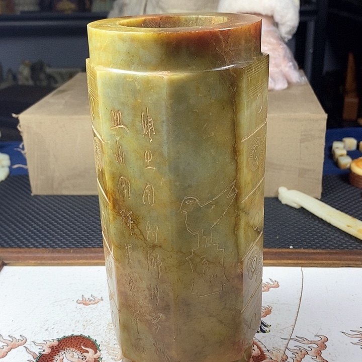 紫砂闪购商品一图一物