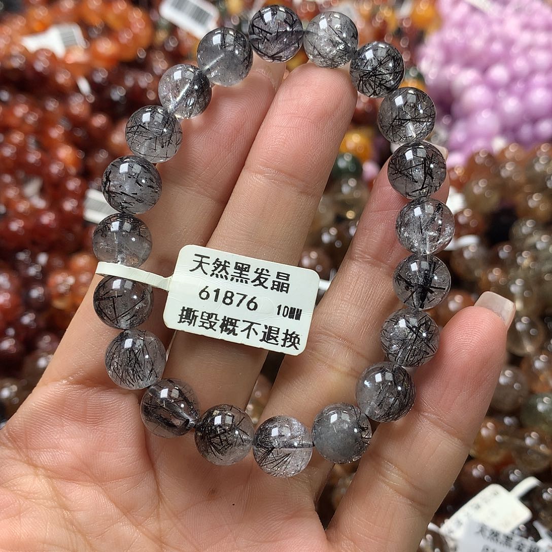 水晶手链未镶嵌，