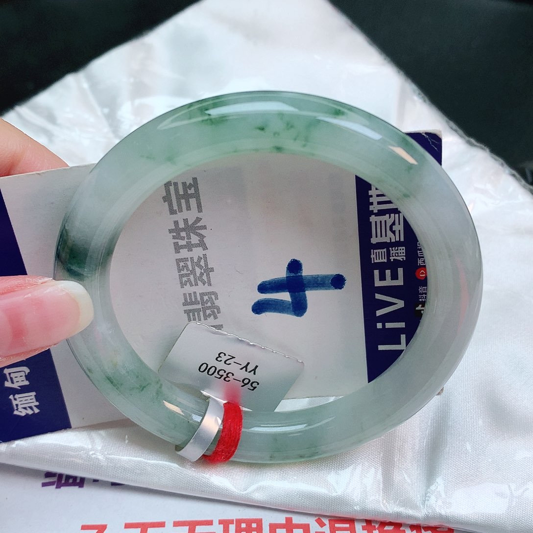 翡翠手镯未镶嵌缅甸天然a货翡翠手镯