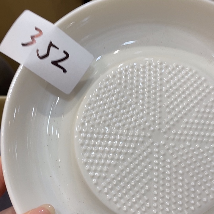 十**?敬雅瓷器瓷器瓷瓷