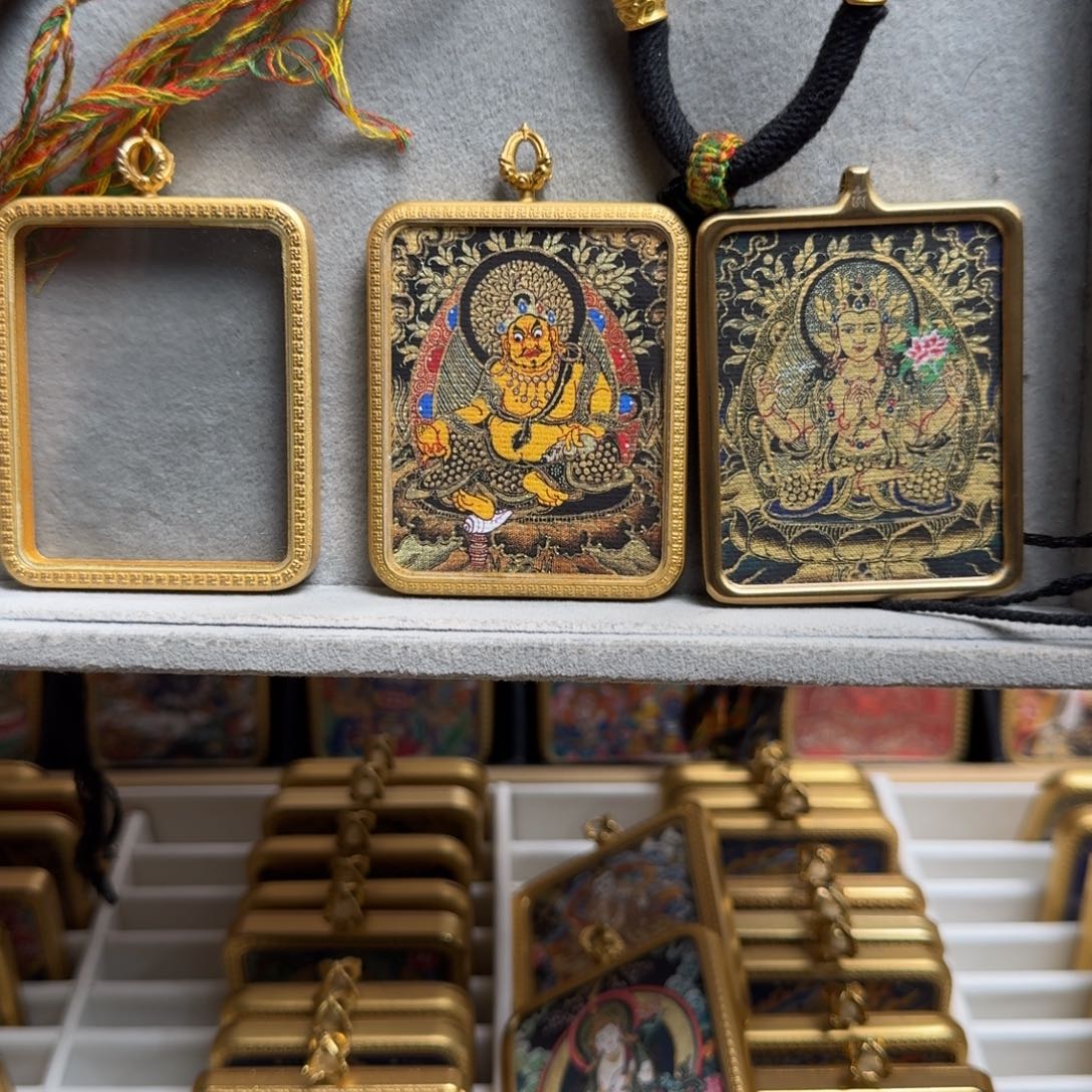 吊坠(****双面黄财神补差价