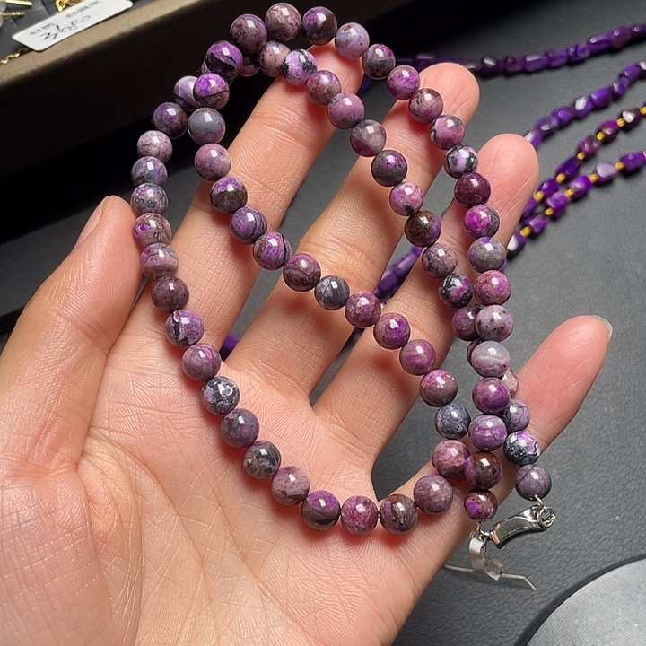 苏纪石（舒俱来）未镶嵌项链