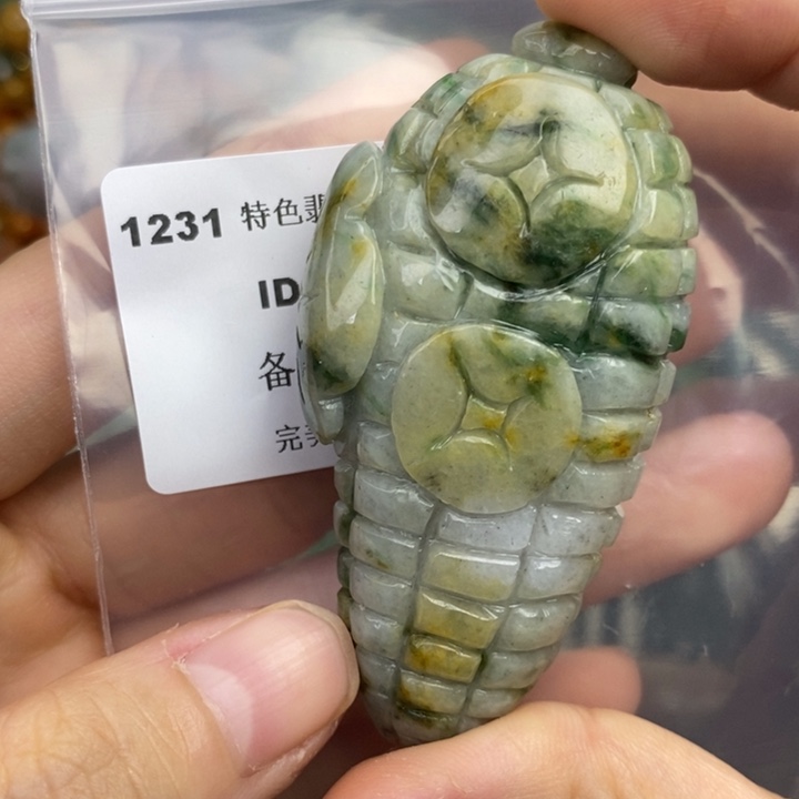 颈饰未镶嵌翡翠吊坠