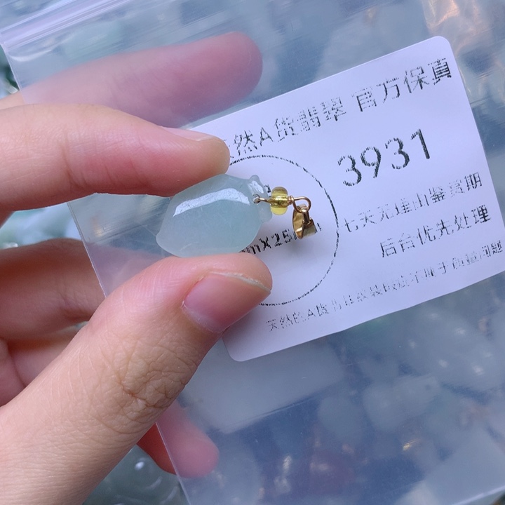 吊坠(不含链)未镶嵌翡翠