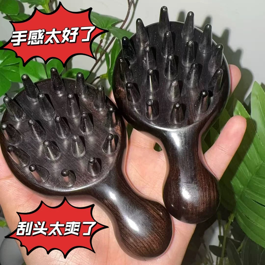 【小胖墩】紫光檀19钉木齿檀木头部肩颈身体按摩力度强很爽