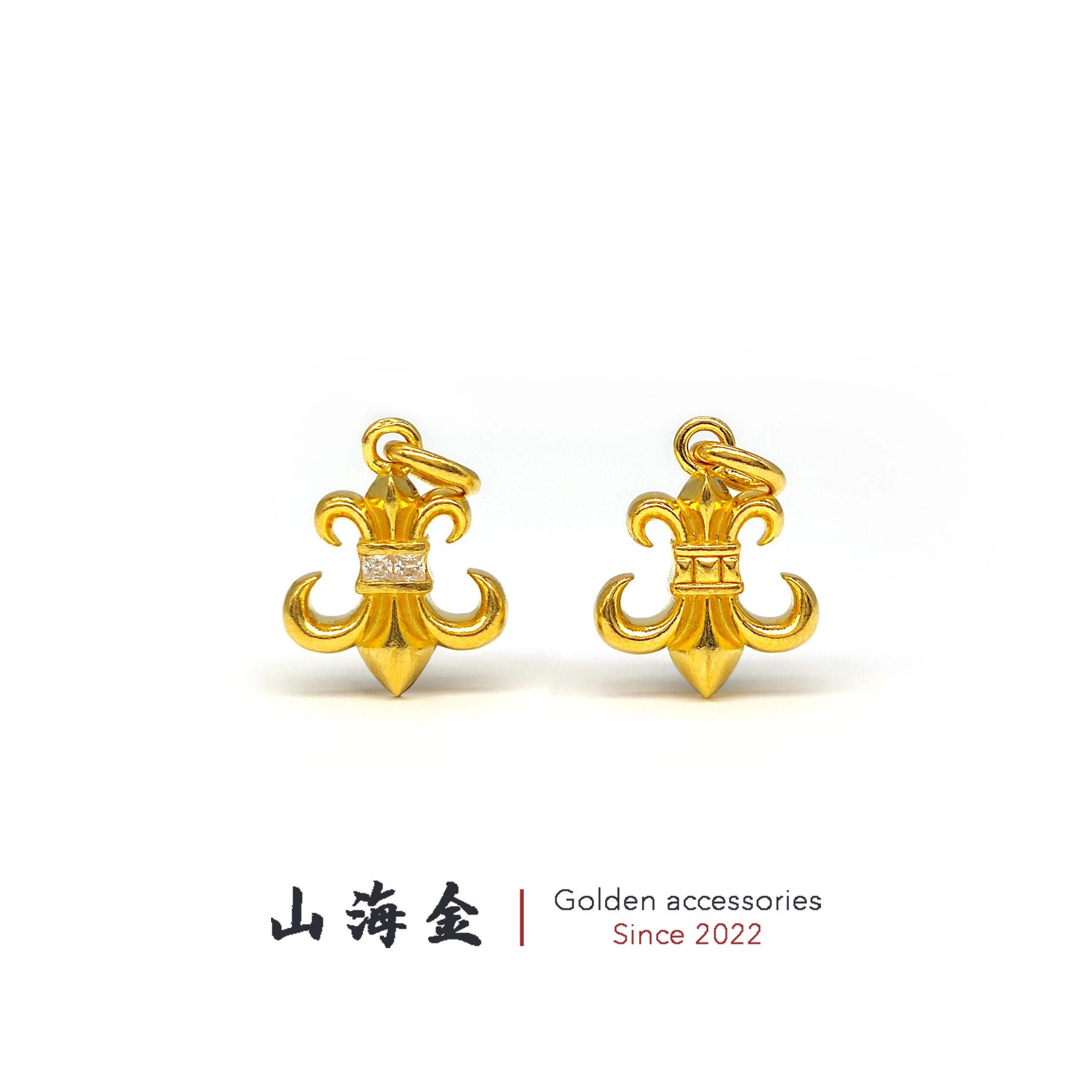 山海金 24K黄金999足金 素金点钻鸢尾花侧挂文玩手串菩提籽配饰