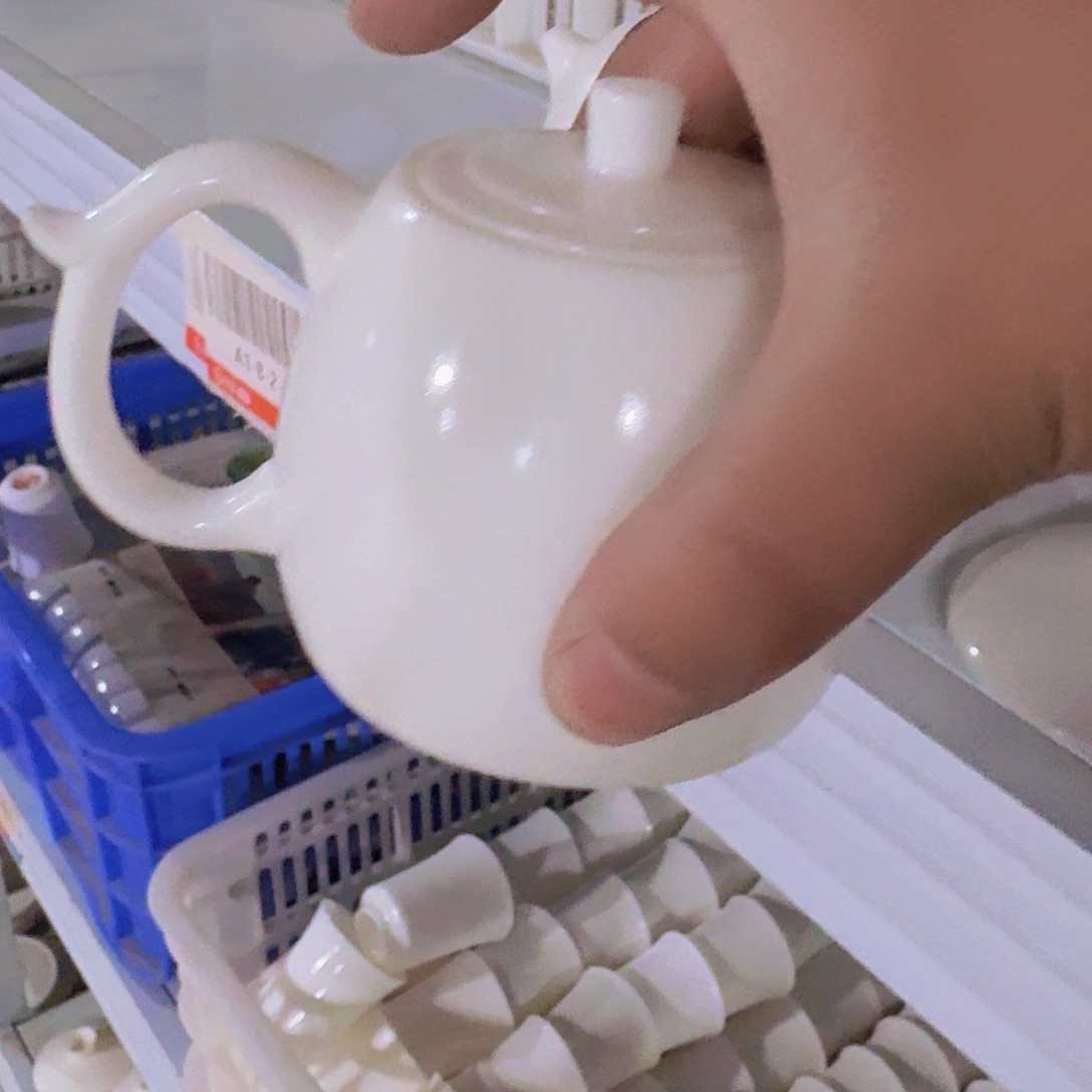 瑕疵茶具，介意勿拍