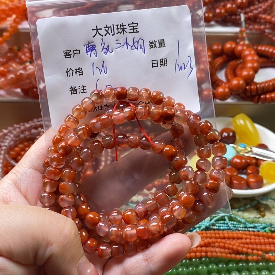 曹***姐南红玛瑙未镶嵌手链