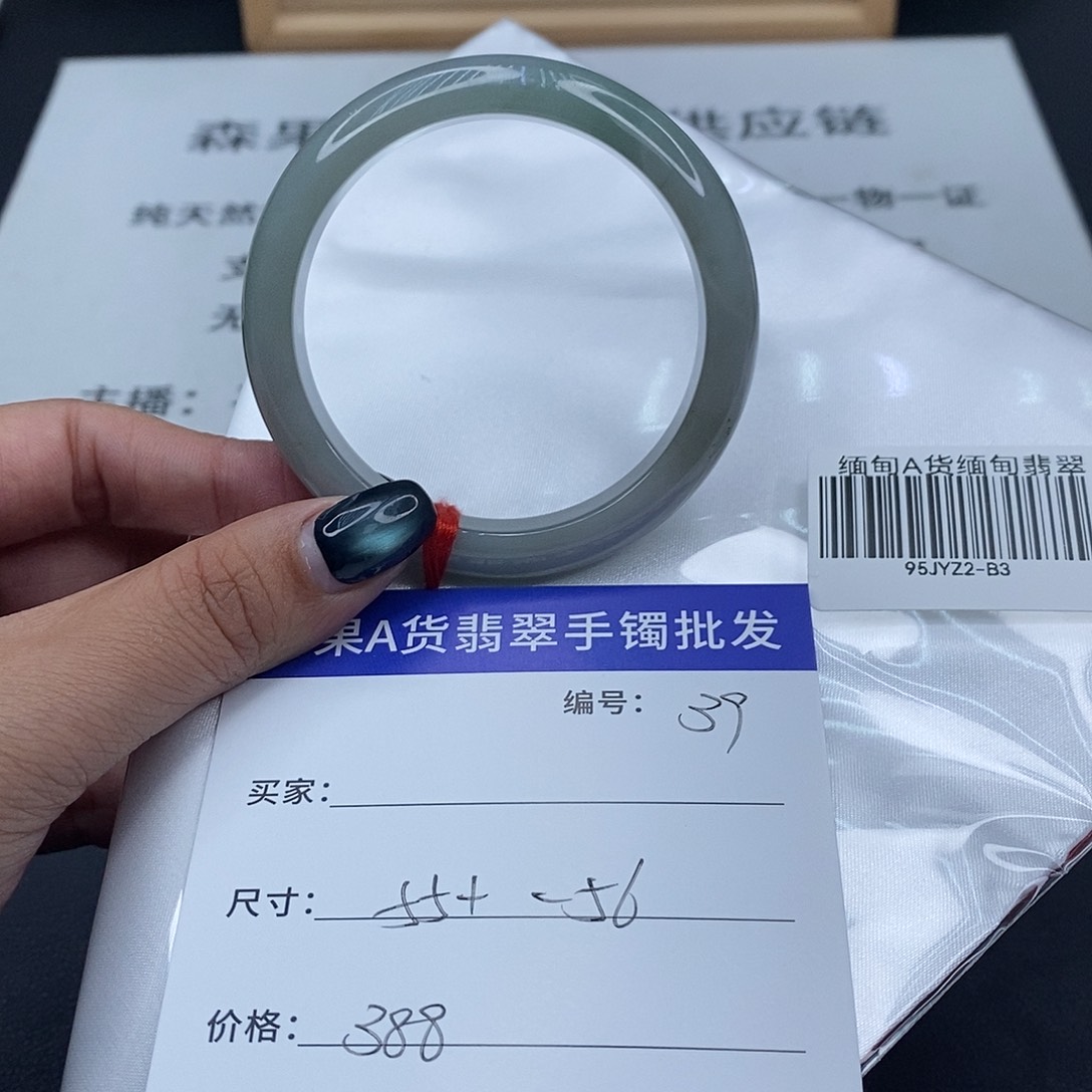 翡翠未镶嵌手镯百元手镯默认瑕疵