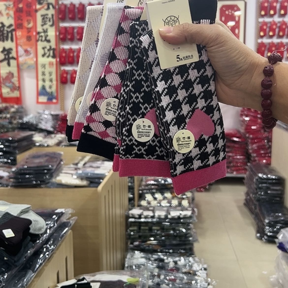 【闪购商品】三醋酯纤维女士五双