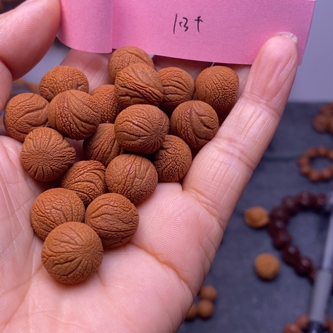 老***$秦岭龙纹桃核36颗