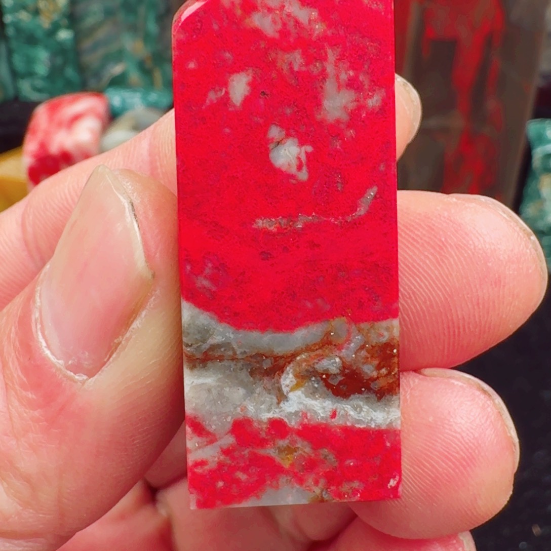 昌化鸡血石小红袍