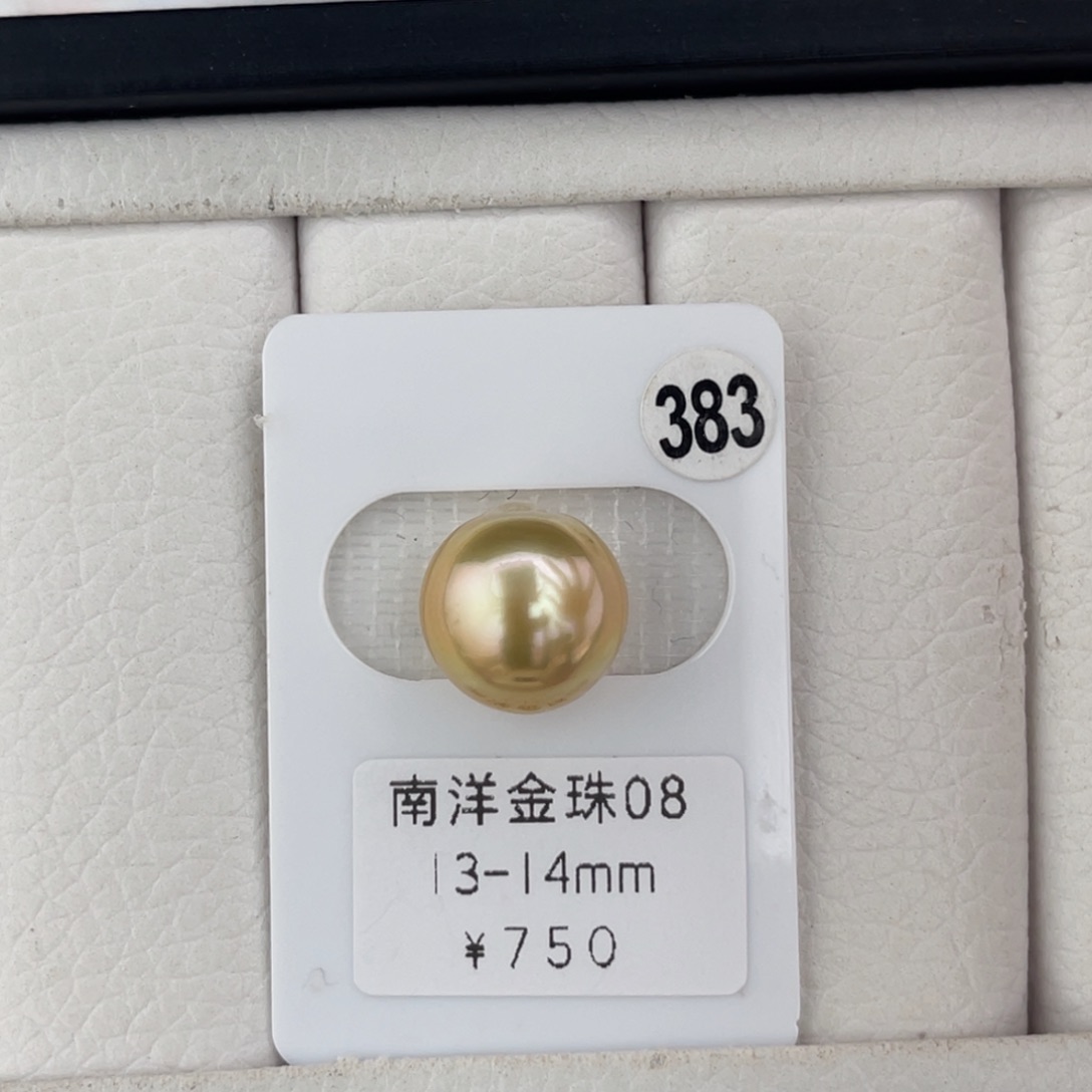 未镶嵌海水珍珠裸珠浅金炫彩近圆珠13mm