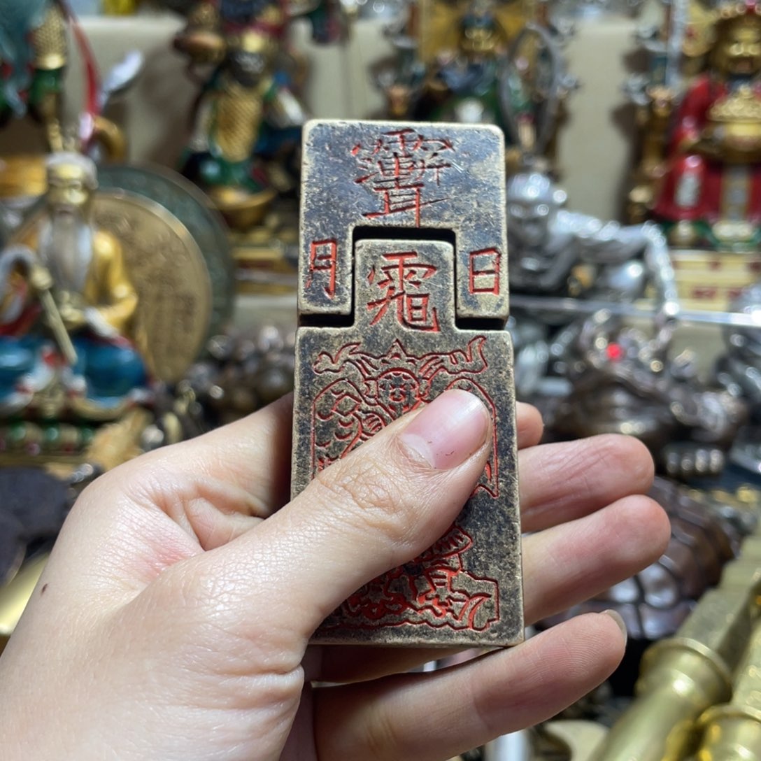 铜器铜器器铜器铜器