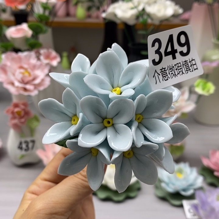 陶瓷陶瓷材料加工