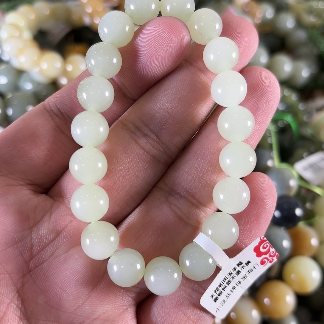 和田玉手链未镶嵌W280