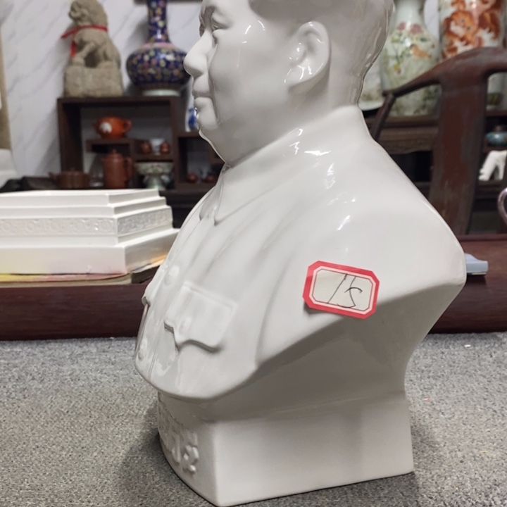 瓷片摆件家居设计的设计