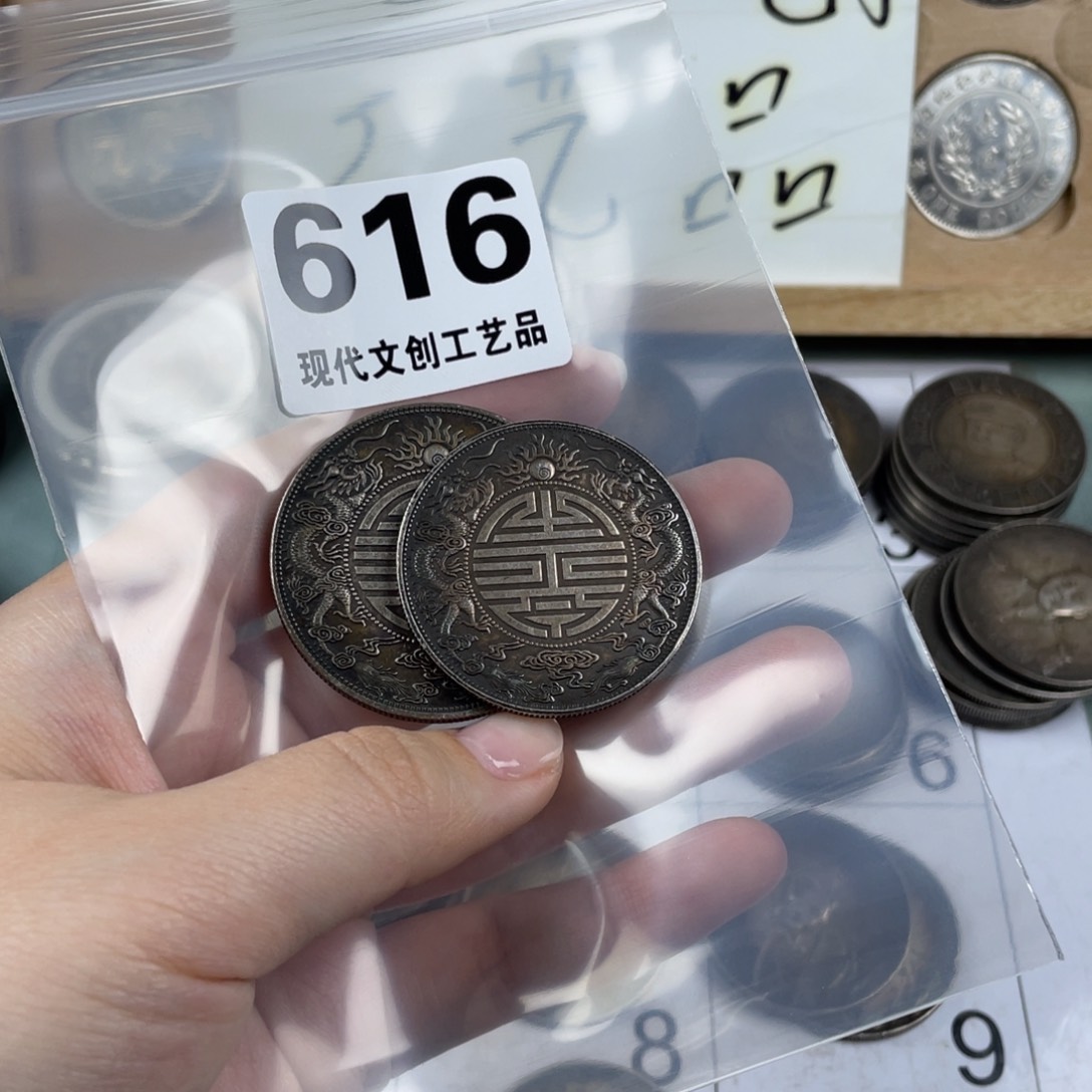 银Ag900金**马现代文创仿古工艺品