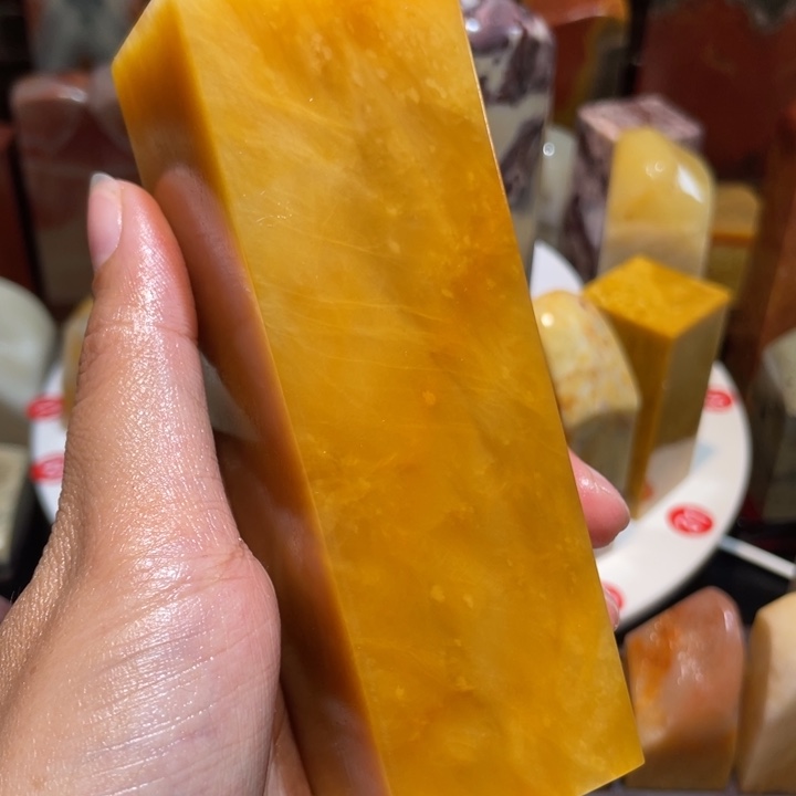 塞***关寿山石印石素章印章