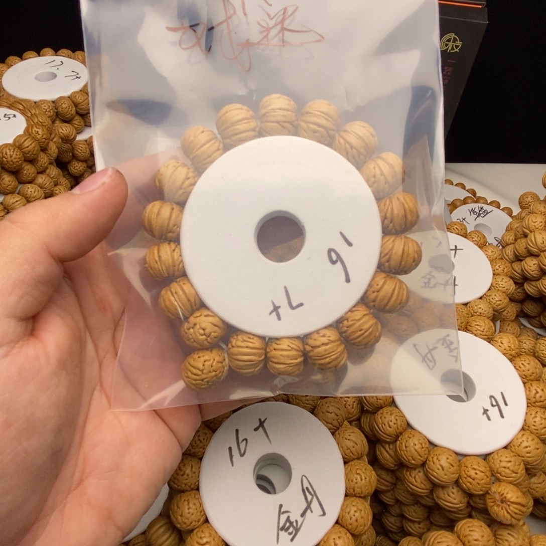 戏***。核桃手串/手链啊啊啊啊啊啊啊啊啊