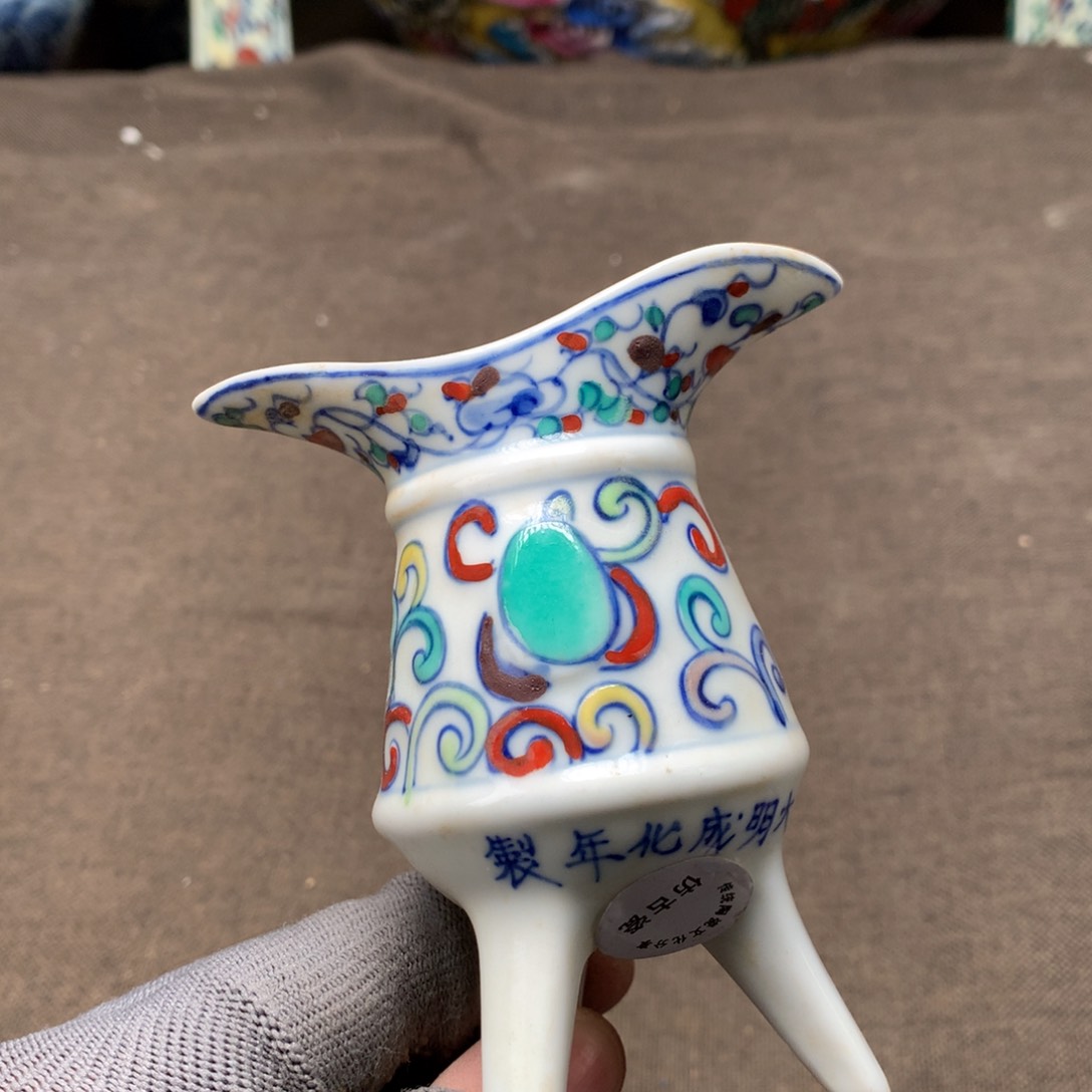 摆件陶瓷旧藏瓷器旧藏瓷器