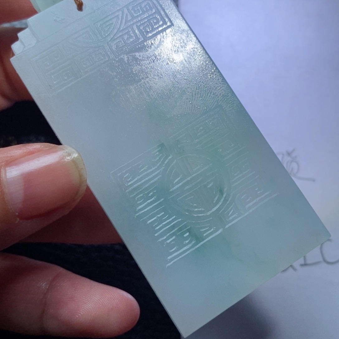 定制翡翠未镶嵌8006997890