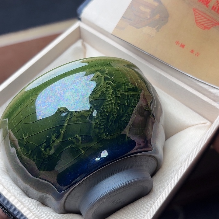 茶盏建盏主人杯一只
