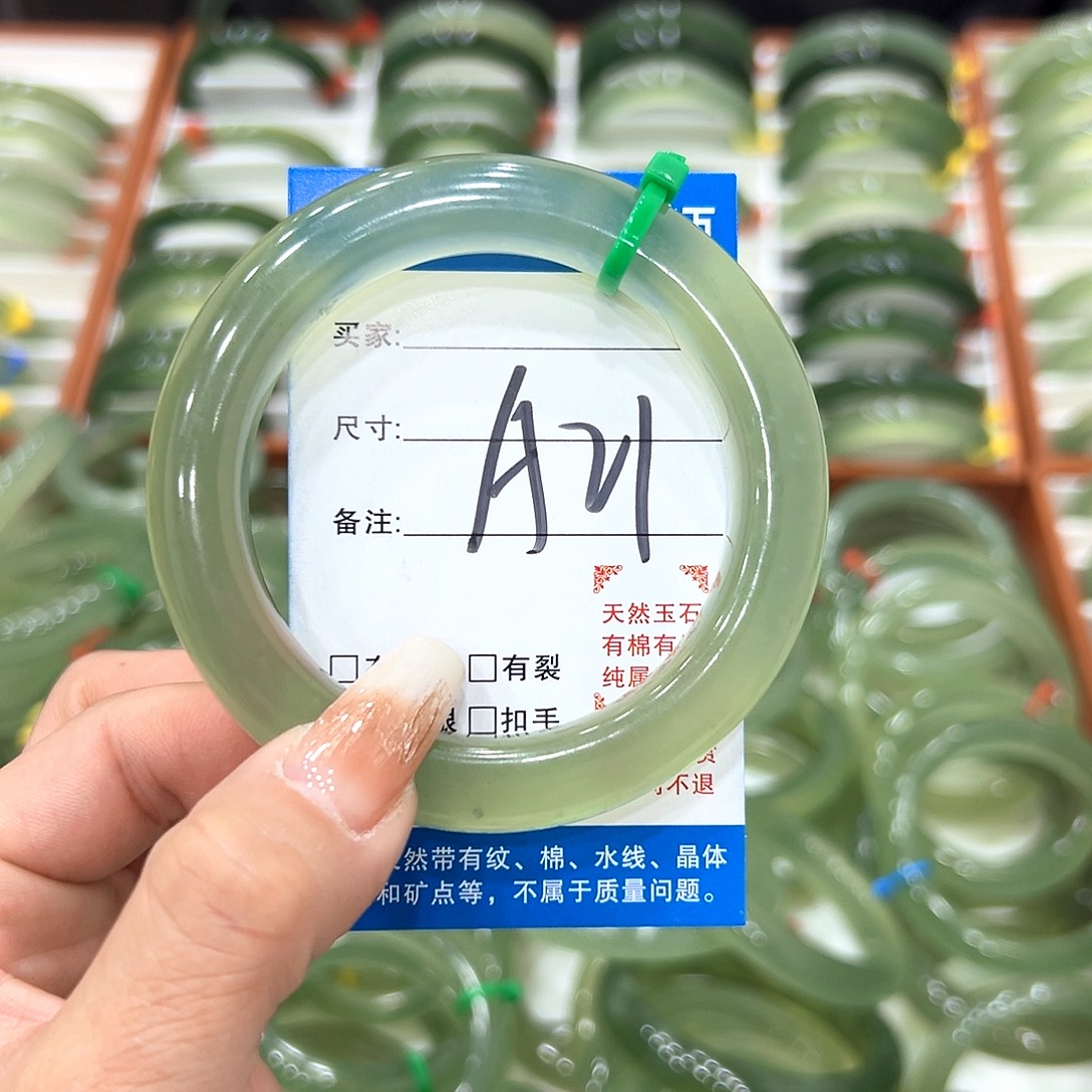 *****蛇纹石玉未镶嵌手镯