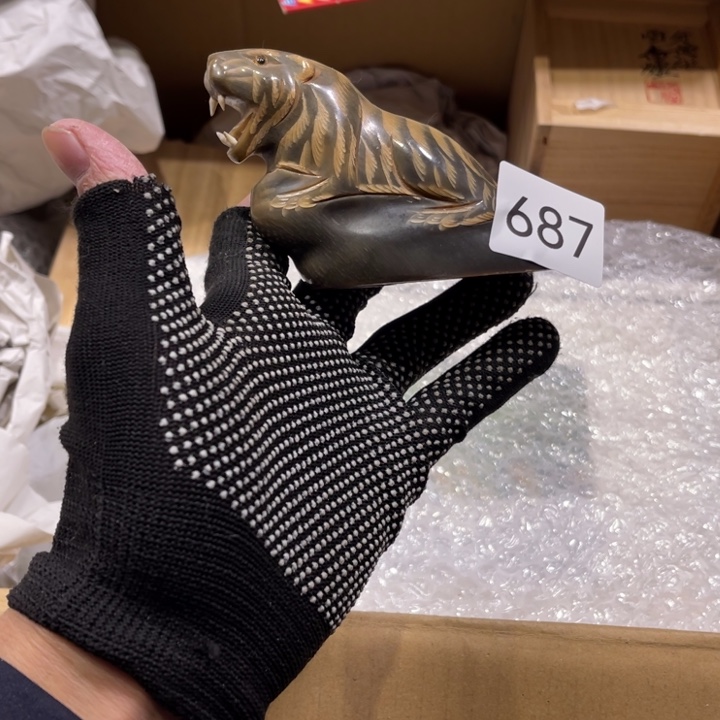 中古物品默认微瑕不退不换