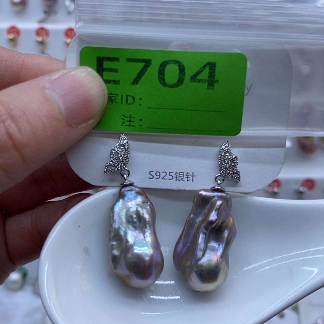 未镶嵌淡水珍珠颈饰