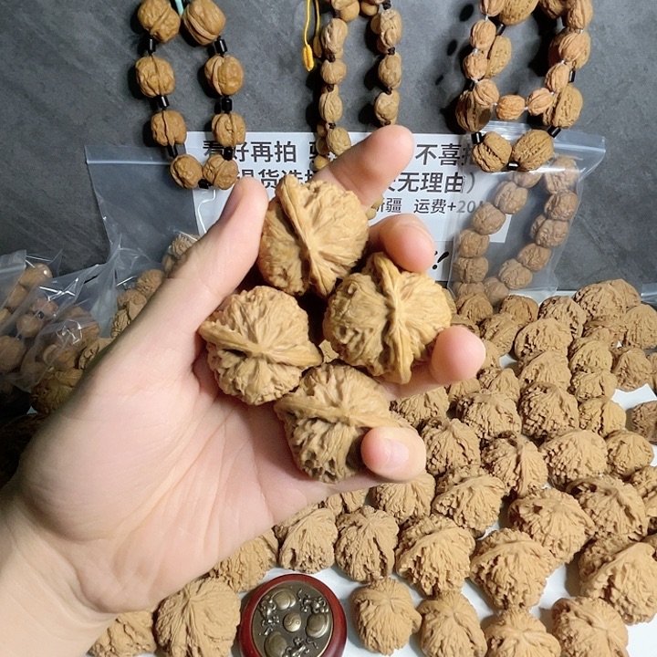 文玩核桃吊坠宫灯两对