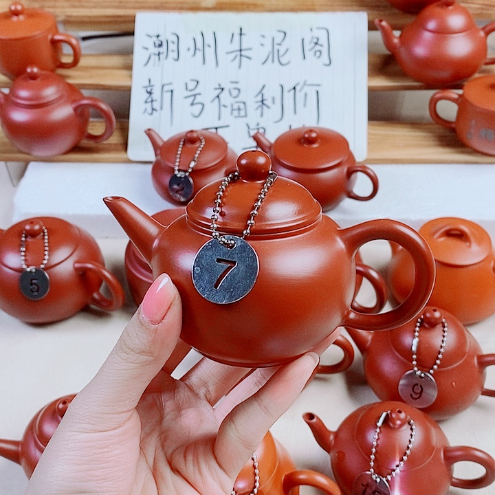 潮州朱泥壶手拉水平150