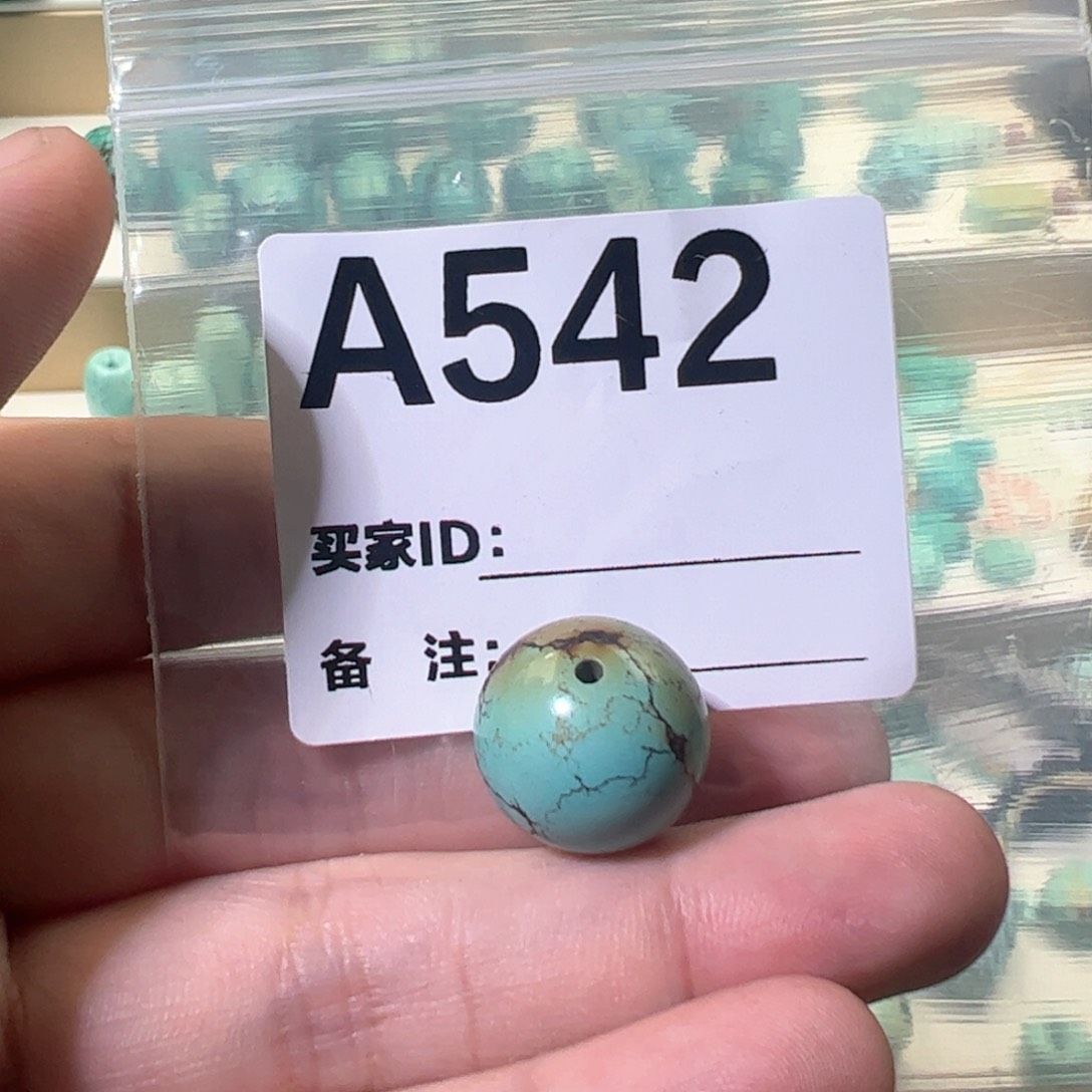 绿松石17圆珠未镶嵌