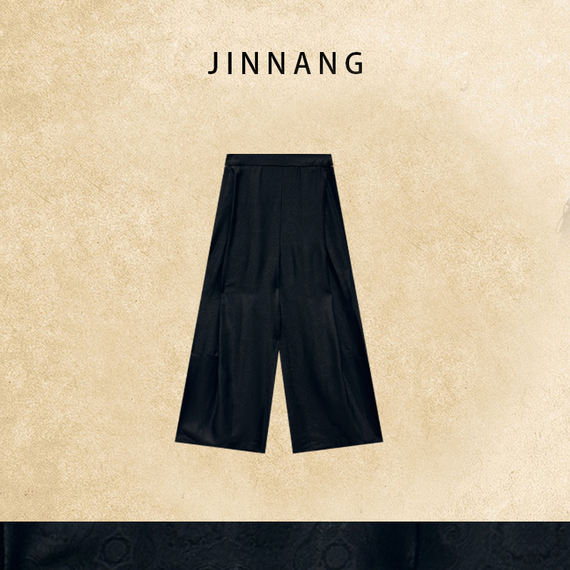 25新款桑蚕丝国风高端女休闲裤28226133