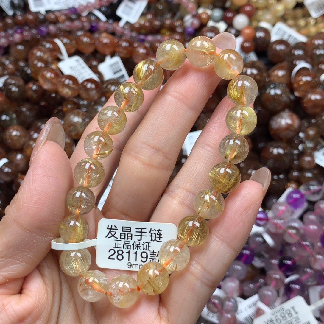 天然未镶嵌水晶天然