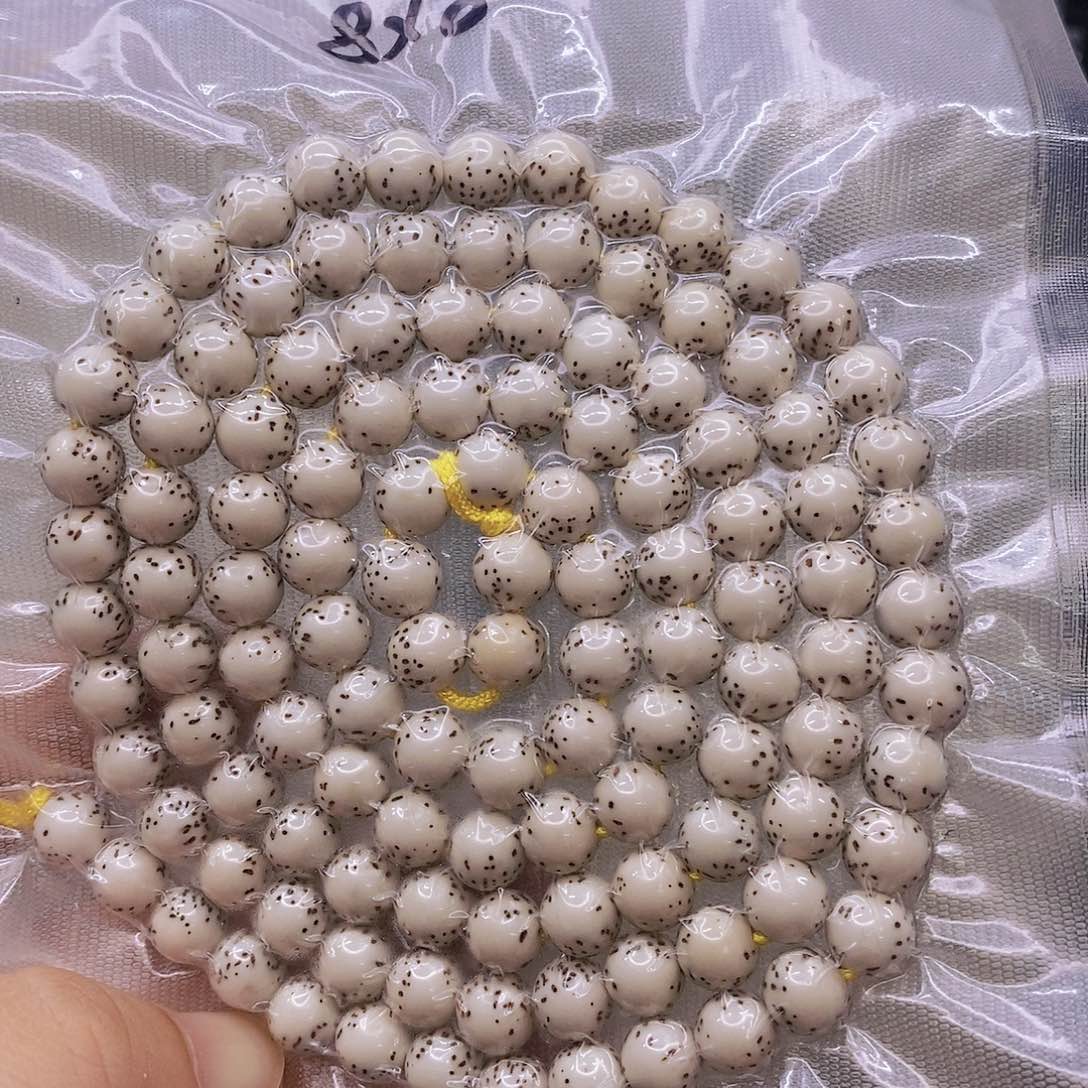 【闪购商品】星月菩提手串勇原白
