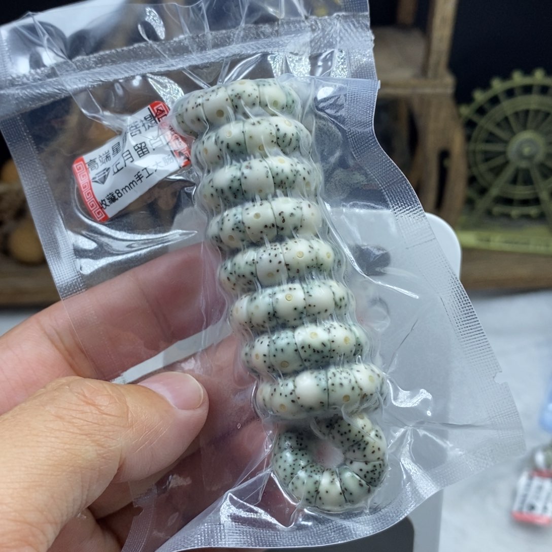 星月菩提吊坠小**.星月菩提8