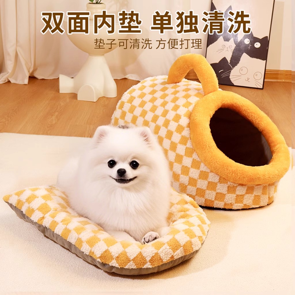 【直播】秋冬季毛绒猫窝狗窝冬季保暖可拆洗狗床四季房子封闭大型狗