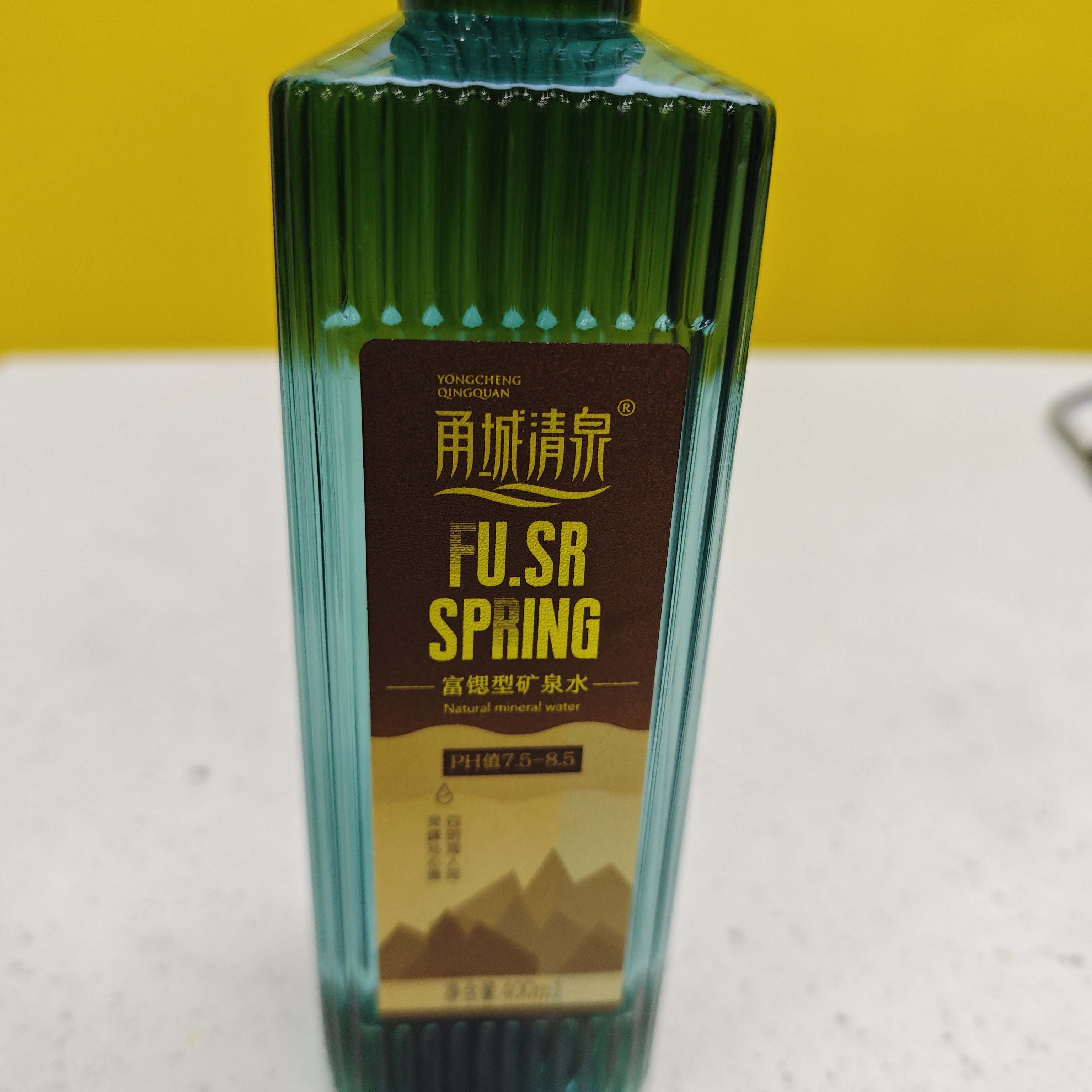 甬城清泉富锶型矿泉水