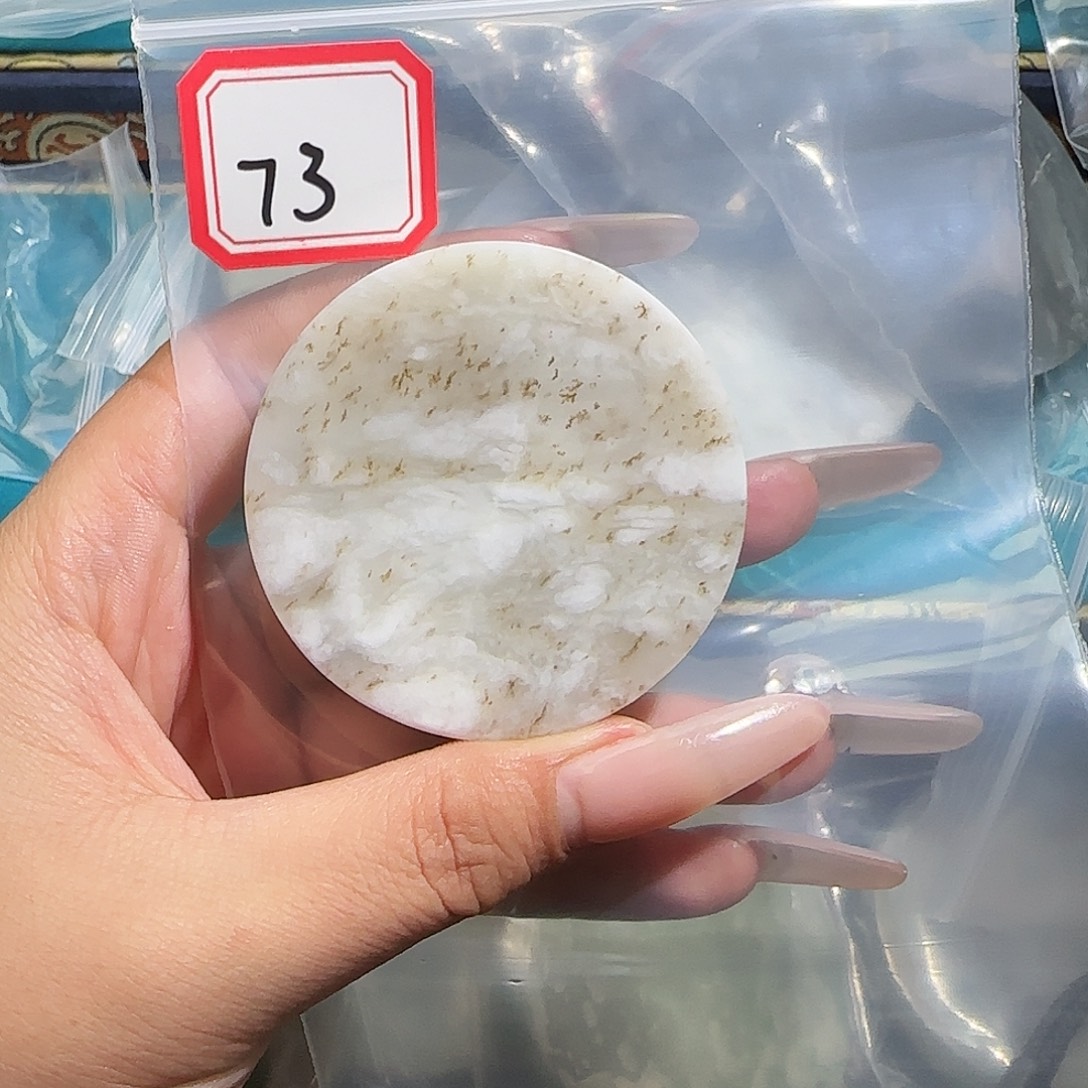 和田玉未镶嵌珠宝半成品