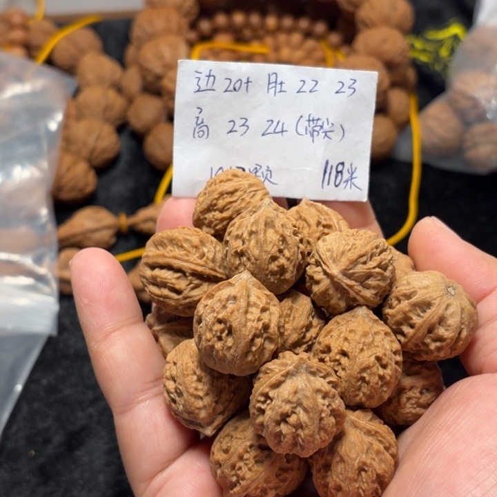 文玩核桃手串珊瑚纹手持18+2